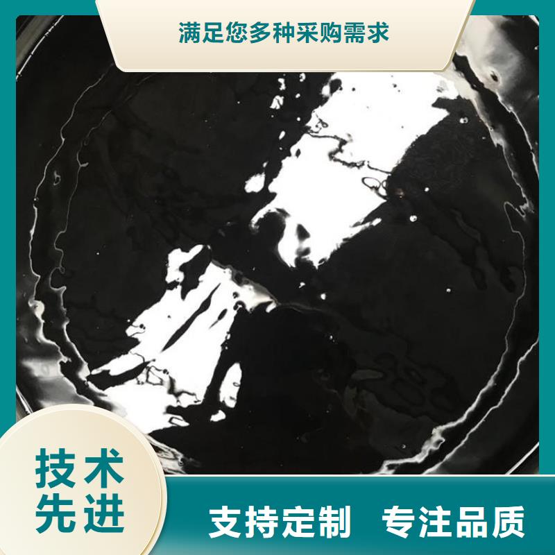 環氧煤瀝青漆廠家在什么位置專注品質