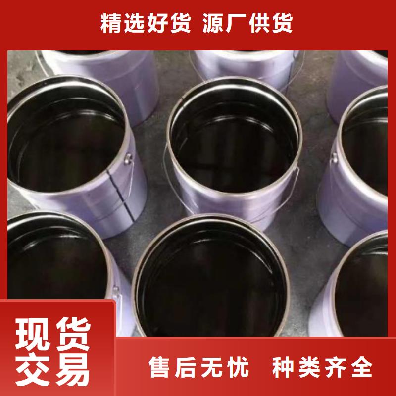 發貨及時的環氧煤瀝青漆廠家