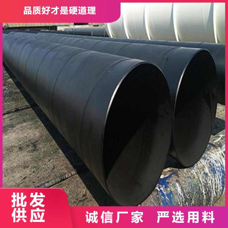 質量好的環氧煤瀝青漆廠家排名保障產品質量