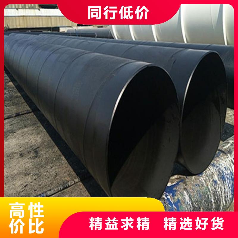 2025實體廠家#環(huán)氧煤瀝青漆#來電優(yōu)惠