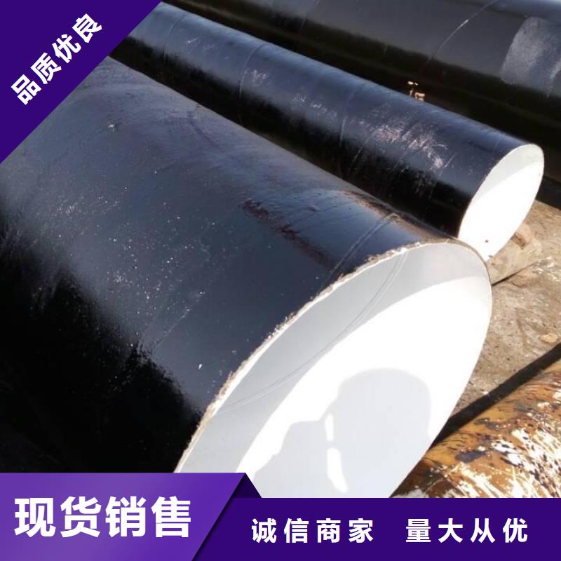 環(huán)氧煤瀝青漆免費(fèi)郵寄樣品售后服務(wù)完善