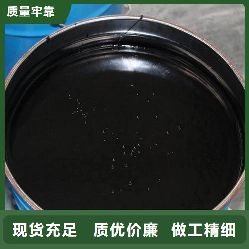 環氧煤瀝青漆價格含運費