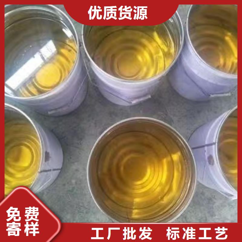 #樹脂#歡迎來廠參觀