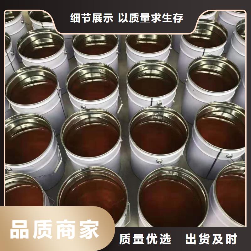 樹脂讓利促銷