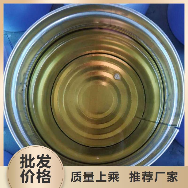 樹脂-品質(zhì)保障
