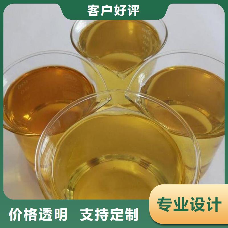 樹(shù)脂研發(fā)廠家源頭廠源頭貨