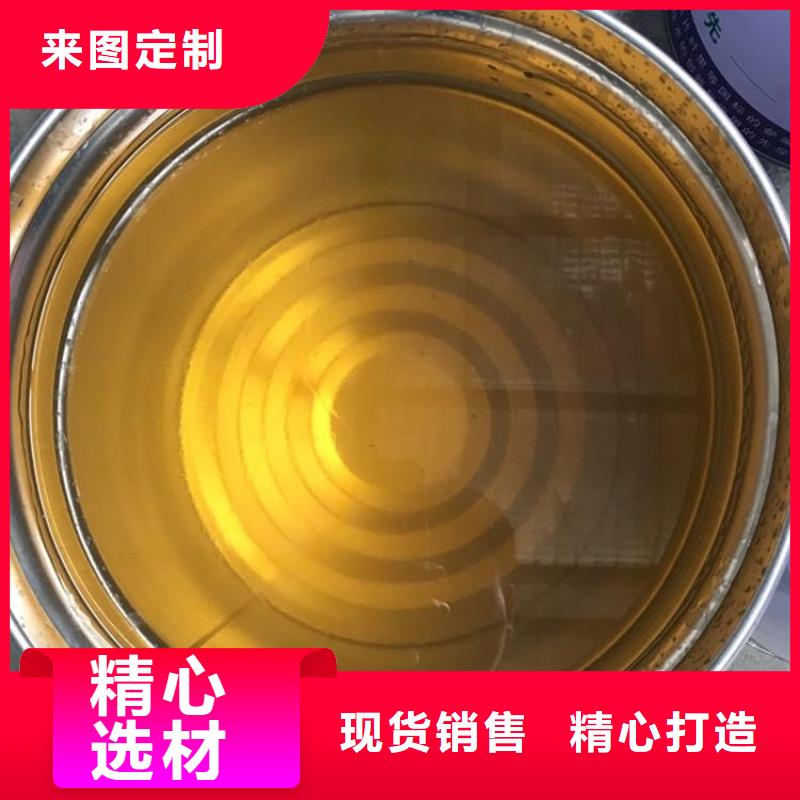 價格合理的樹脂經銷商