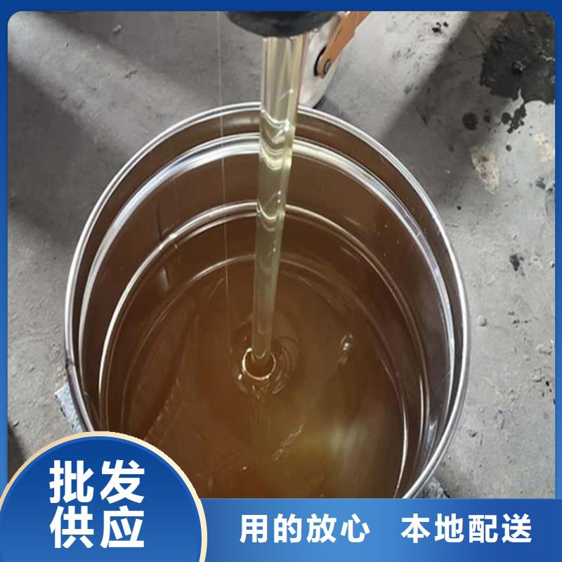 樹脂讓利新老客戶