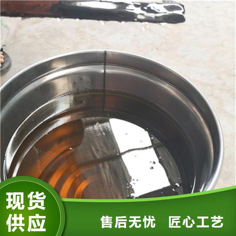 樹脂價格合適