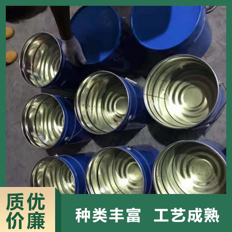 樹脂購買