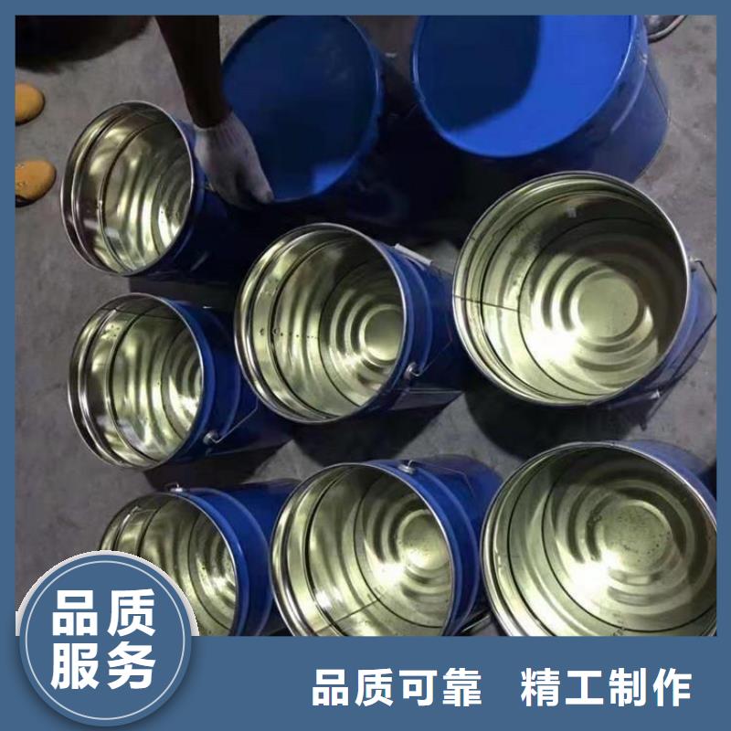 #樹脂#-廠家直銷多種工藝
