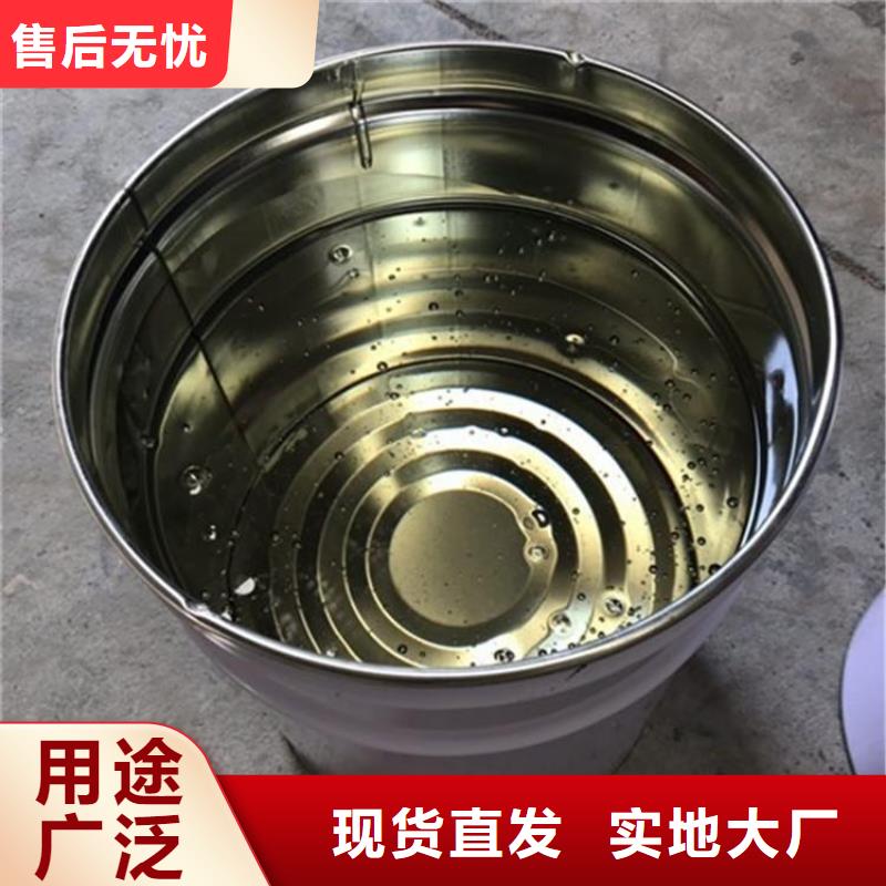 樹(shù)脂物美價(jià)廉廠家本地服務(wù)商