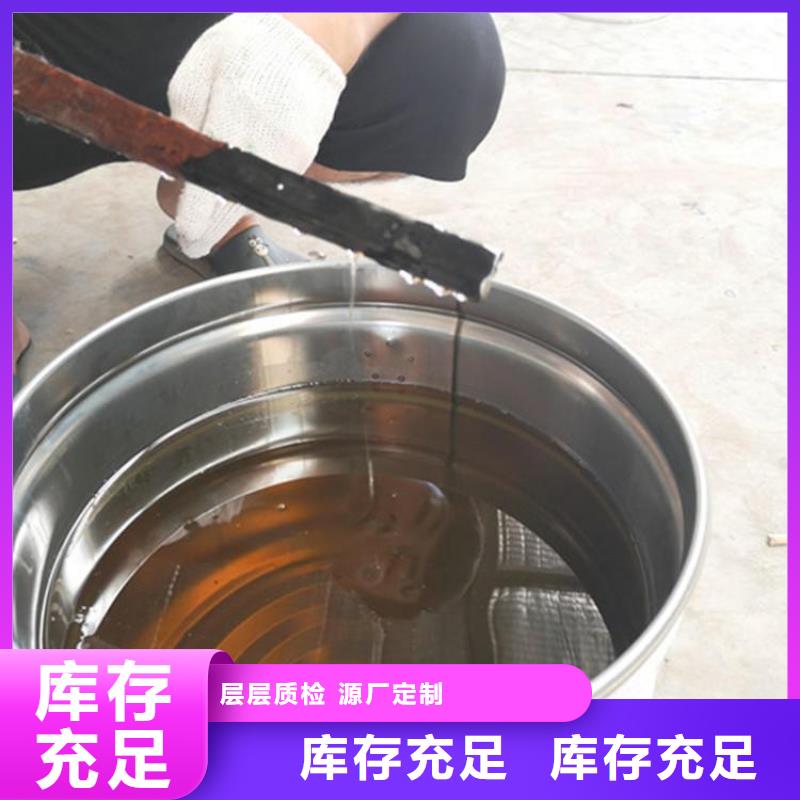 2025型號齊全#樹脂#直接報價本地服務商