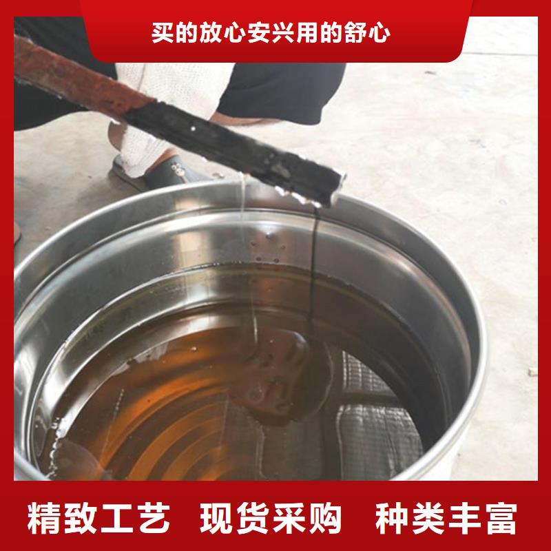 樹脂優(yōu)選商家