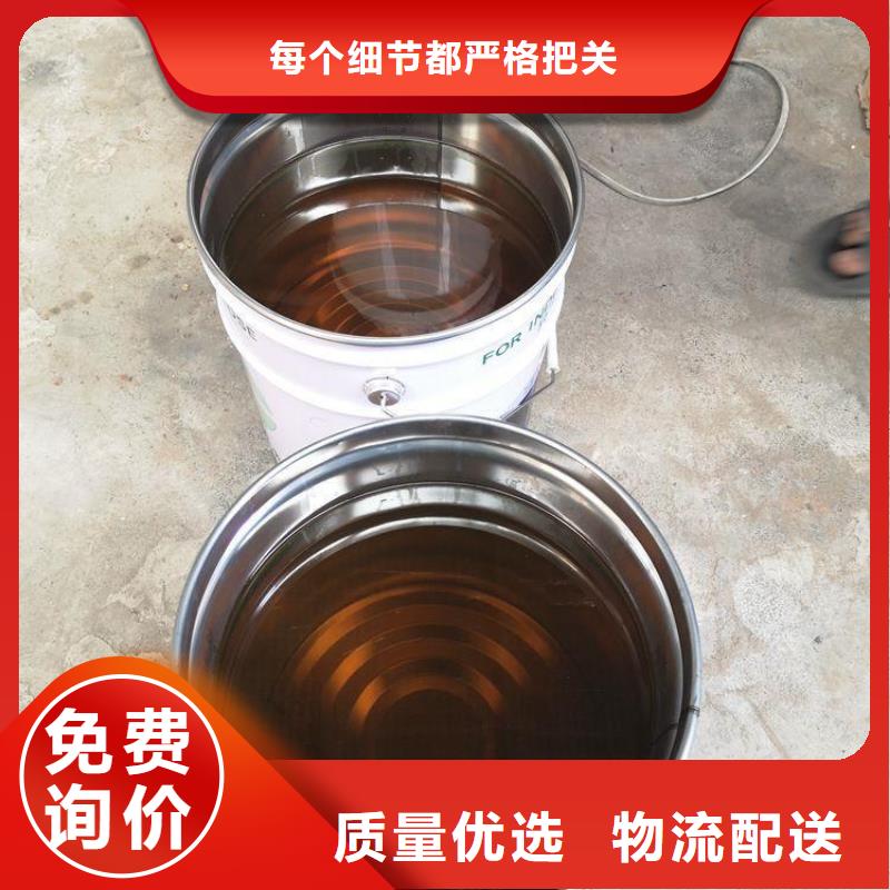 樹脂質量好發貨快