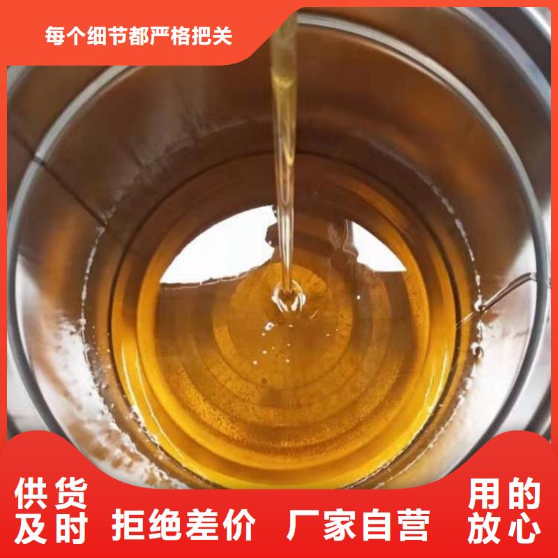 定做樹脂的廠家