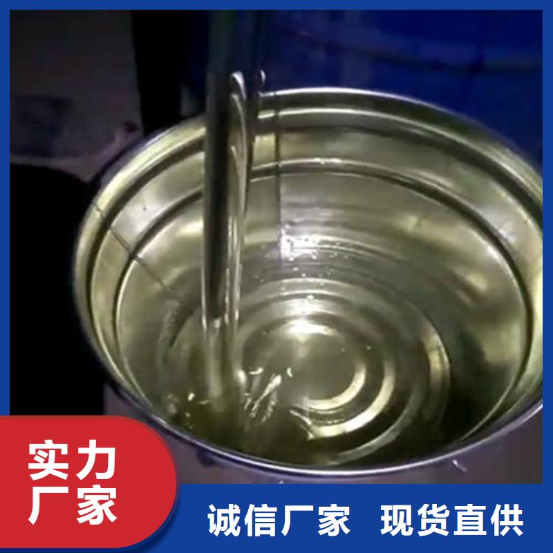 樹脂有現貨