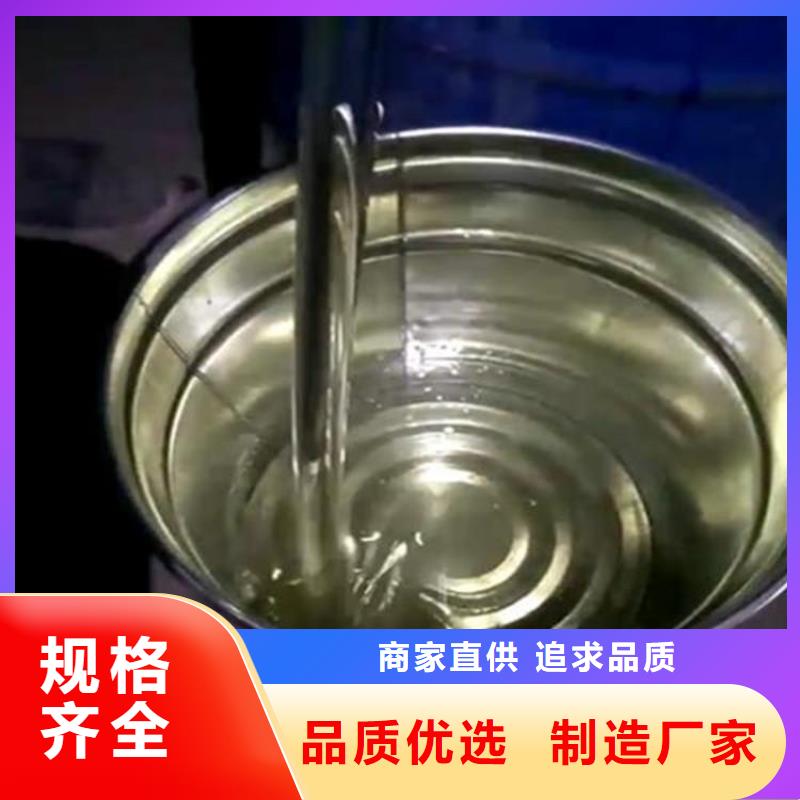 樹脂價格合適