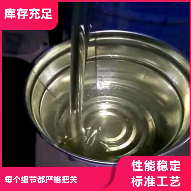 高温乙烯基树脂现货