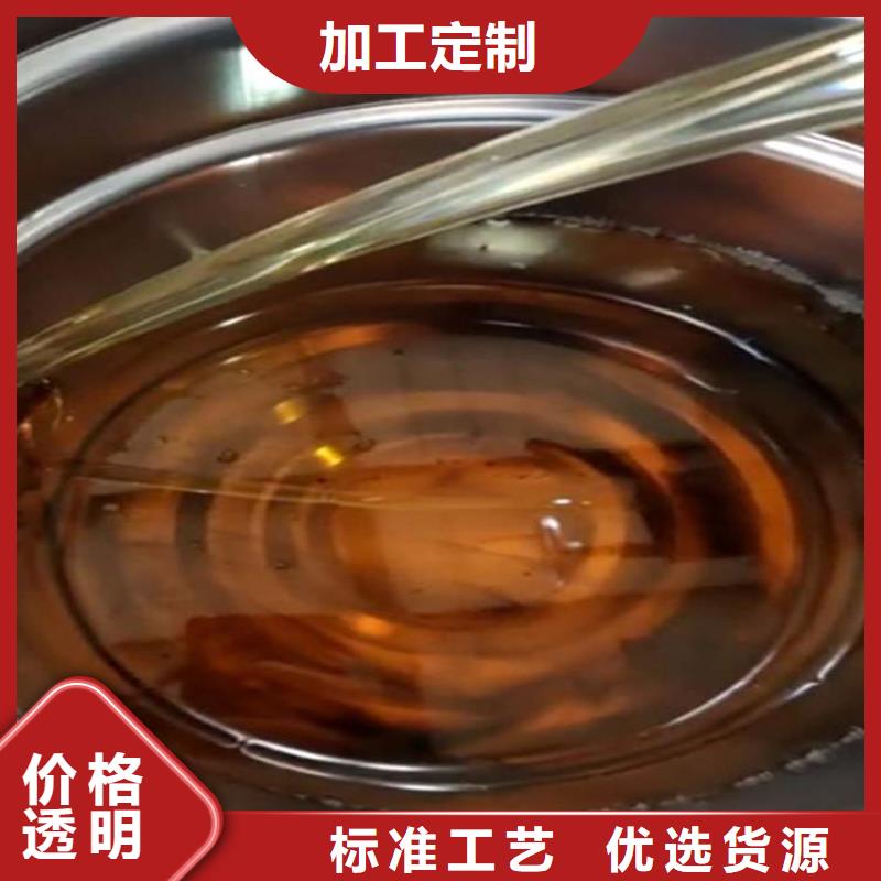 樹(shù)脂常規(guī)型號(hào)大量現(xiàn)貨我們更專業(yè)