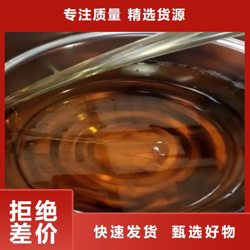 樹脂制作公司