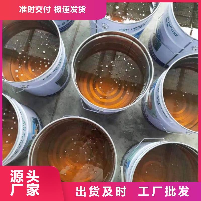 #樹脂#歡迎來廠參觀