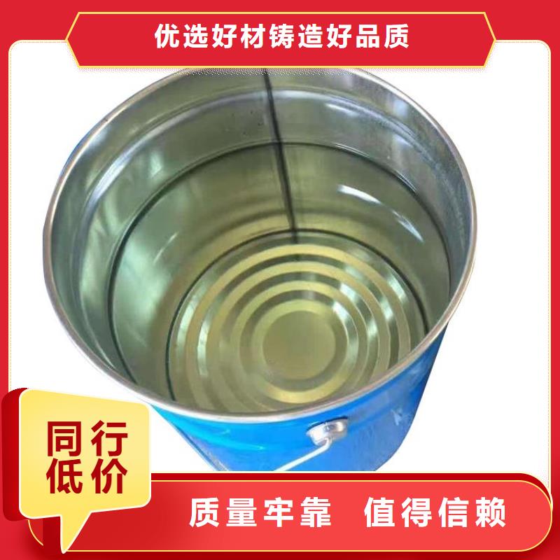 樹脂工廠