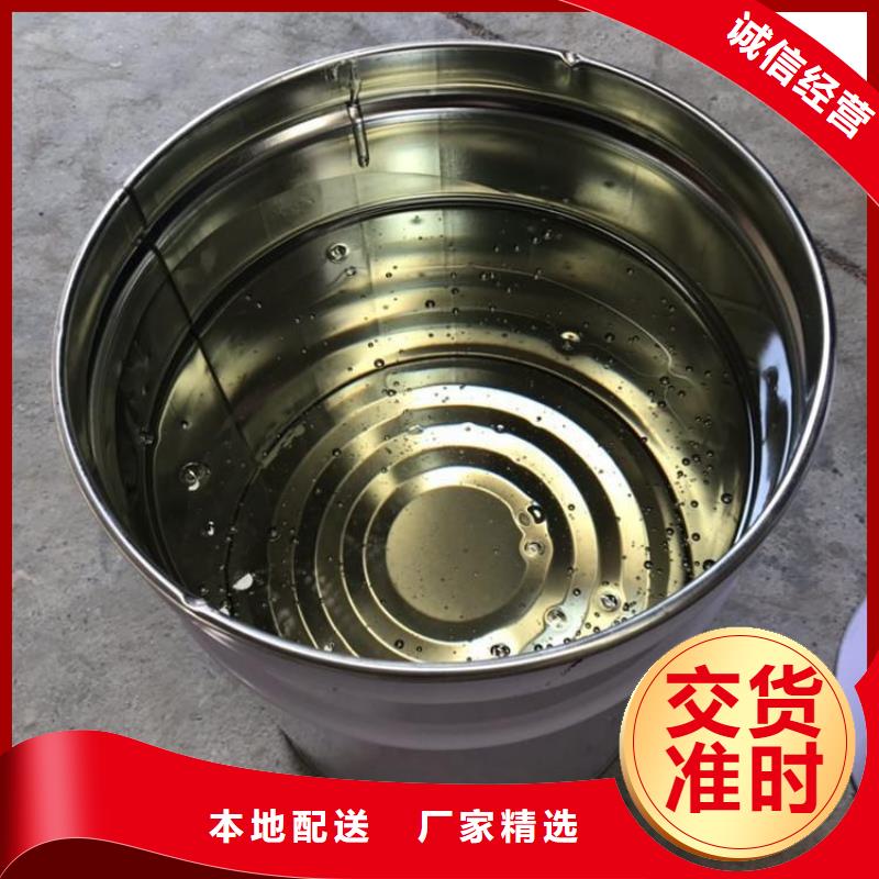 樹脂實地廠家廠家供應
