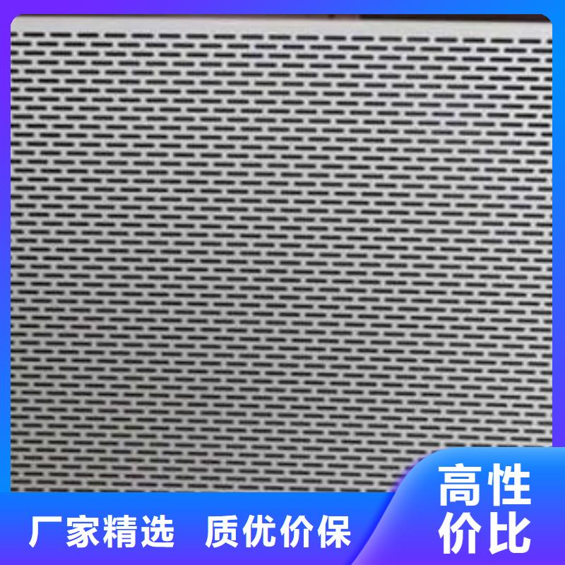 不銹鋼板供應商