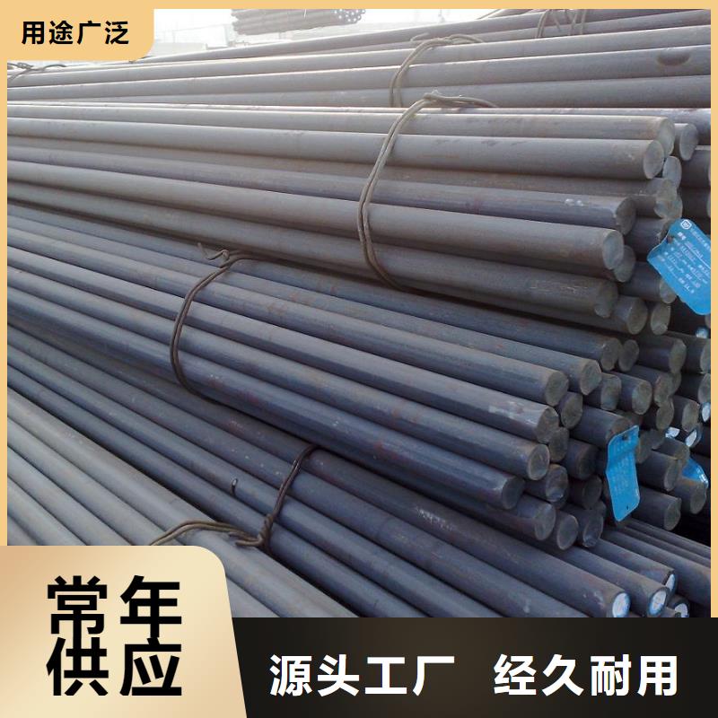 不銹鋼管價格-定制_鴻運鵬達金屬材料銷售有限公司
