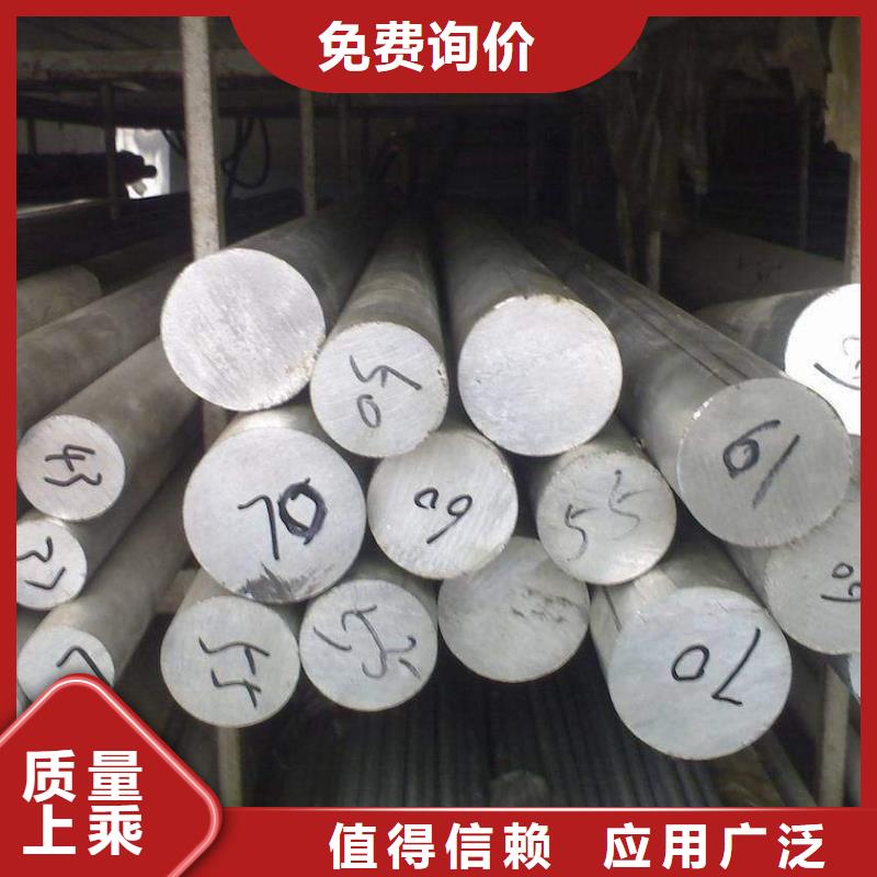 不銹鋼管-不銹鋼管到廠參觀