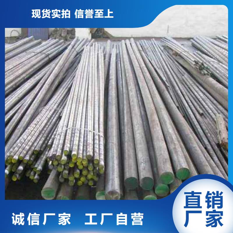 不銹鋼管廠家-不銹鋼管定制