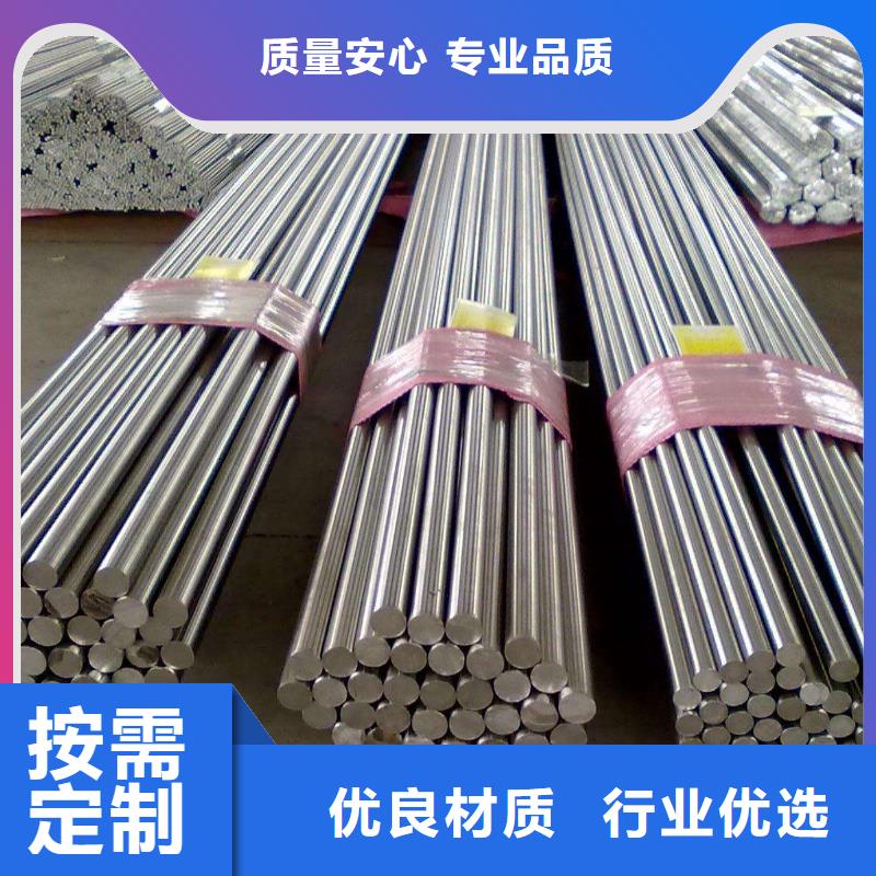 304不銹鋼煙筒管價格一支也是批發價