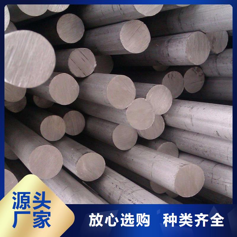 銷售不銹鋼管_優質廠家