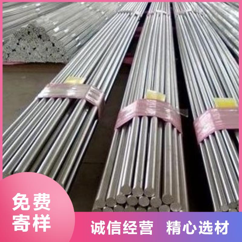 不銹鋼管-不銹鋼管質量過硬