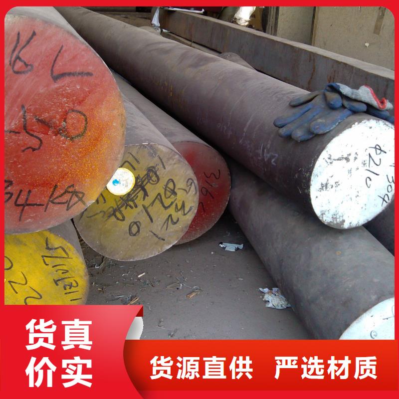 不銹鋼管定制-不銹鋼管廠家