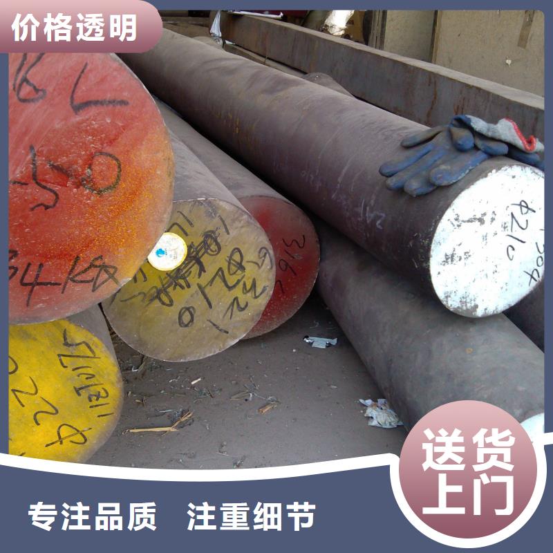 不銹鋼管-接受定制