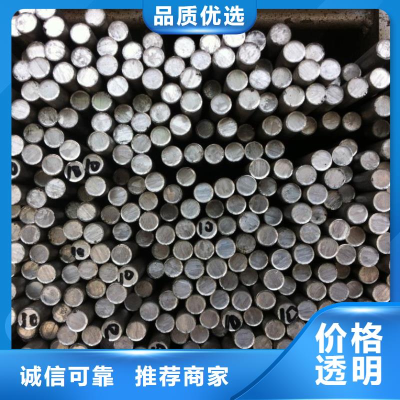 不銹鋼管大品牌放心購(gòu)