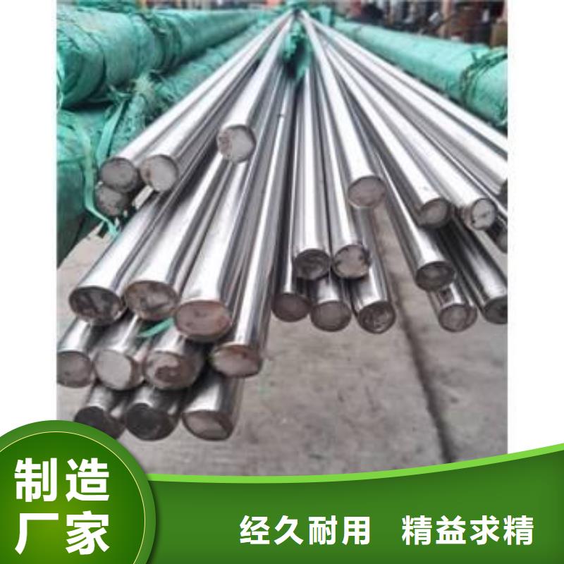 304不銹鋼煙筒管價格一支也是批發價