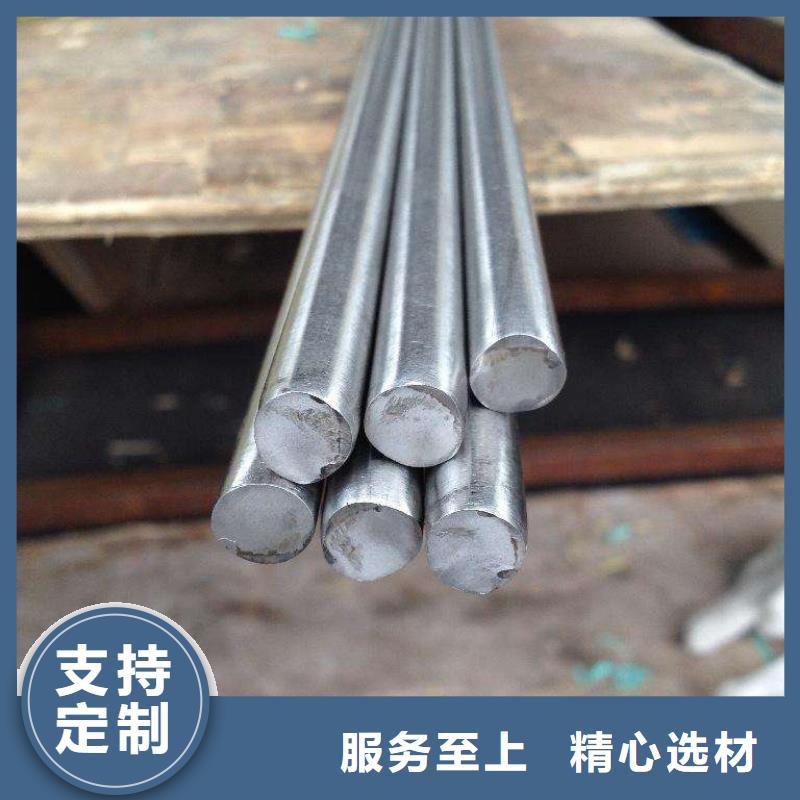 不銹鋼管定制-不銹鋼管廠家