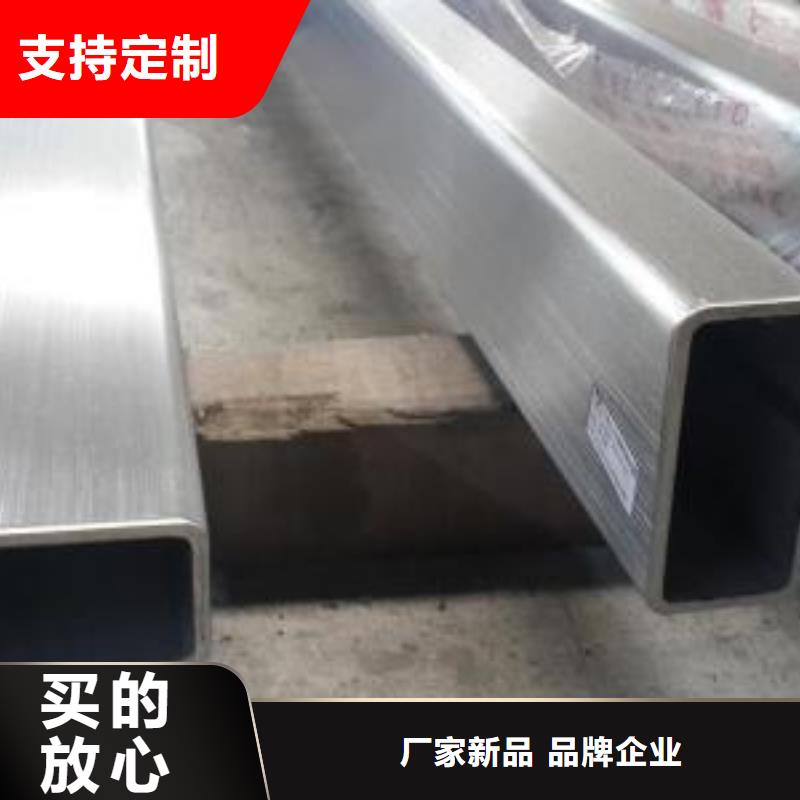 不銹鋼管-不銹鋼管生產廠家
