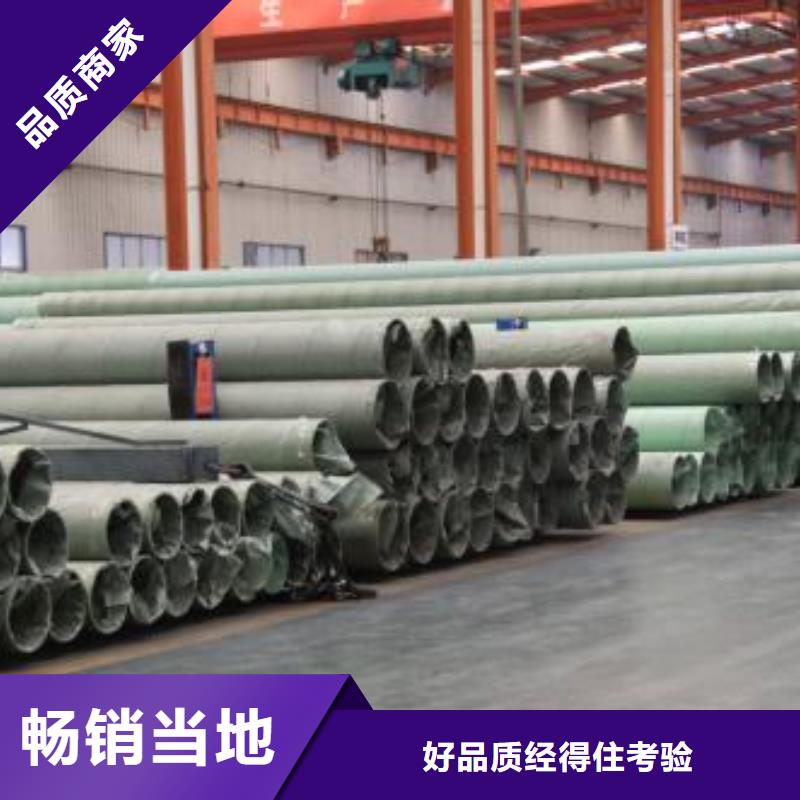 不銹鋼管獲取報(bào)價(jià)