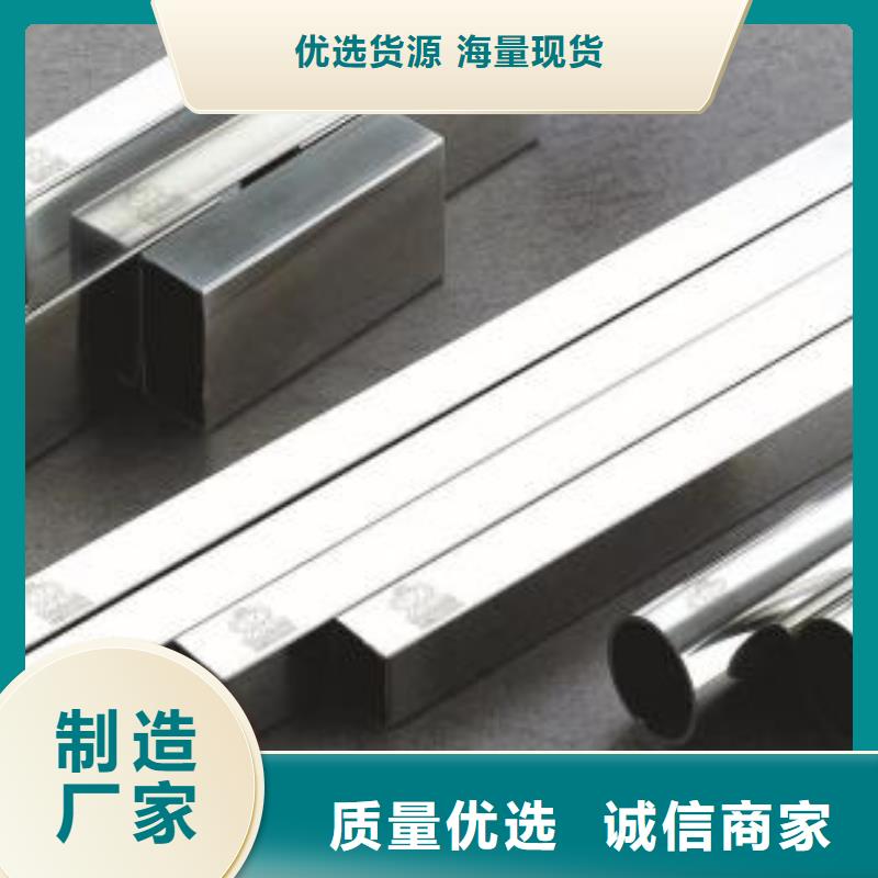 不銹鋼管歡迎來廠考察