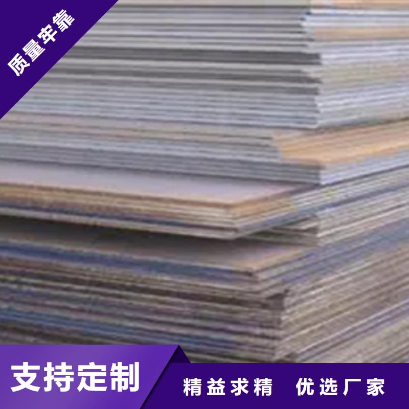 耐磨板-老客戶喜愛