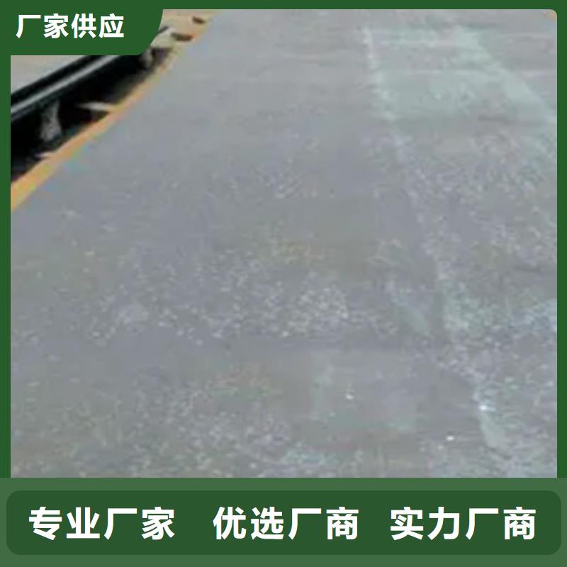 耐磨板廠家優(yōu)選