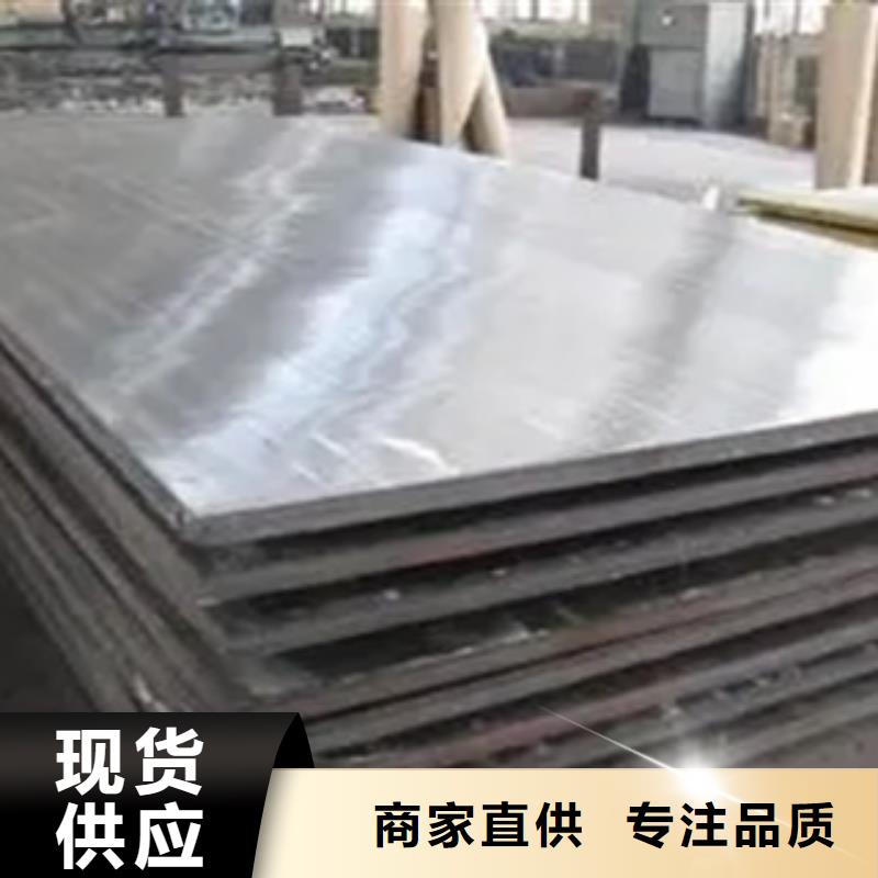 生產耐磨板的基地當地貨源