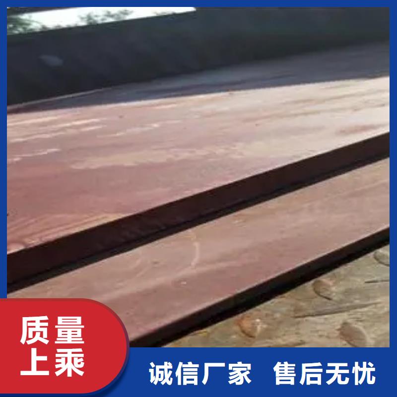 耐磨板品類多本地服務商