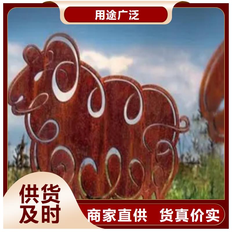 耐候板廠家送貨及時