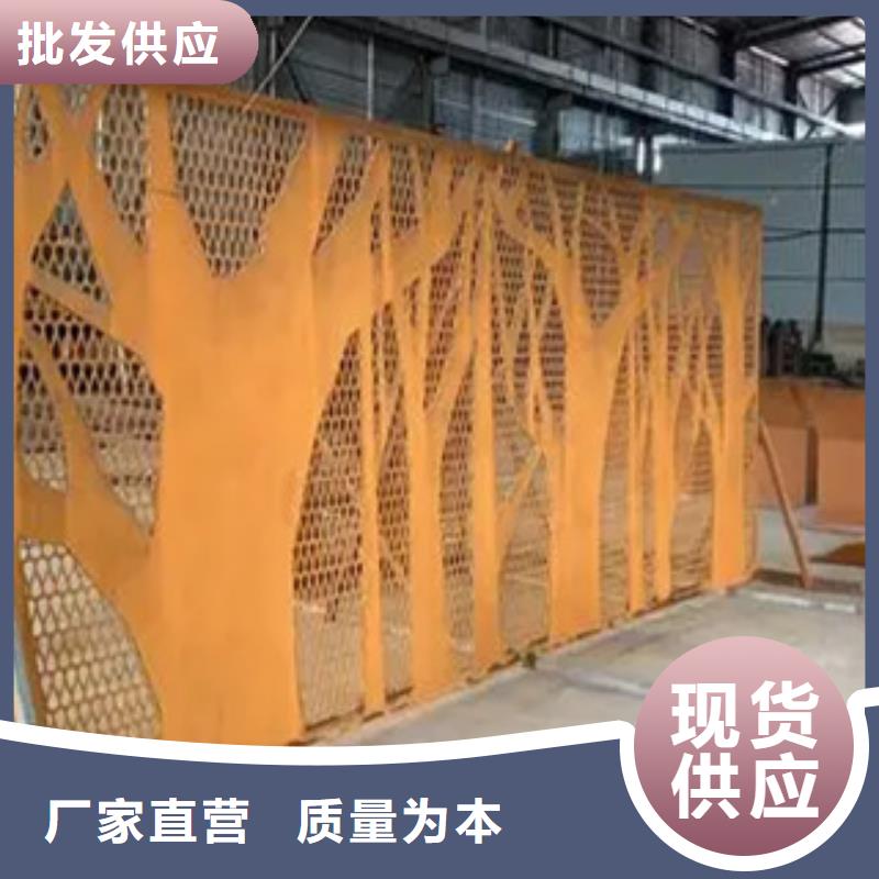 耐候板廠家-耐候板定制