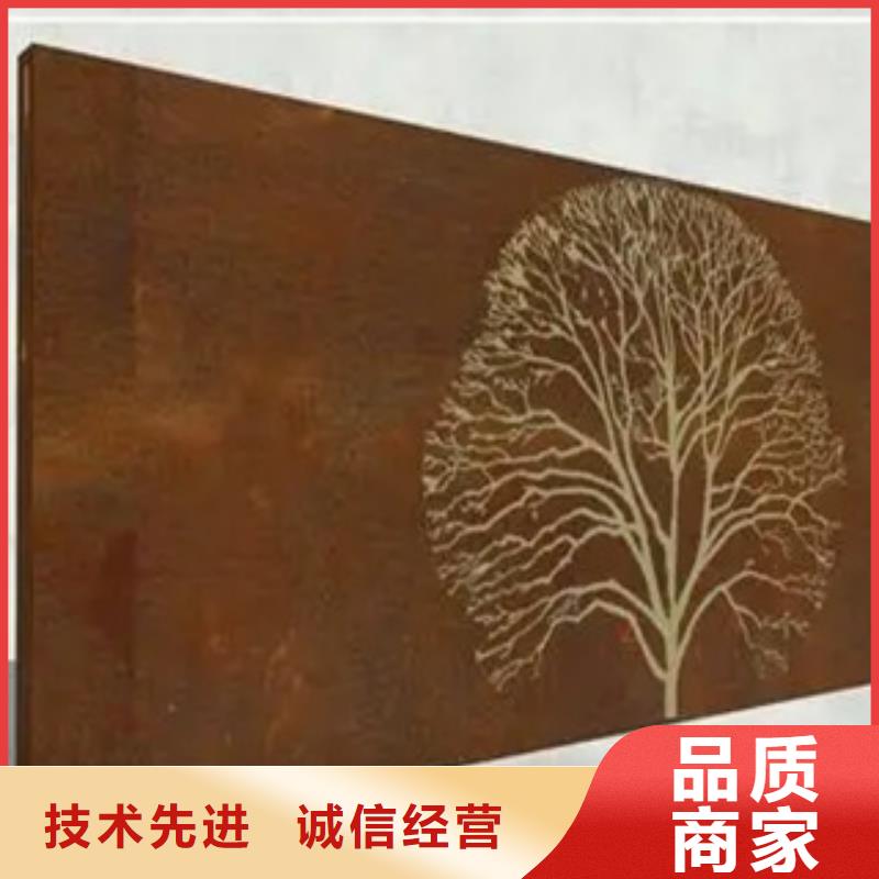 常年供應耐候板-品牌